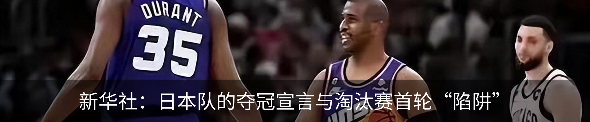 新闻动态